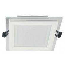 Встраиваемый светильник LUMINA DECO LDC 8097-SQ-9W Beneto