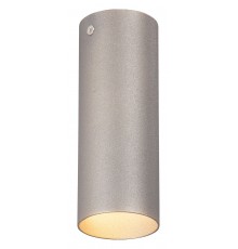 Накладной светильник Vitaluce V4641-2/1PL V4641