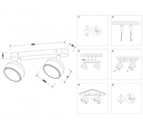 Спот Ambrella Light TN71011 TN