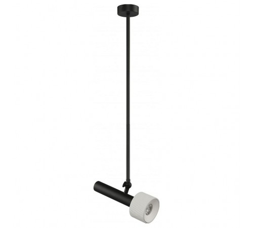 Светильник на штанге iLedex 2361-1 BK+WH Delta