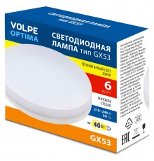 Лампа светодиодная Volpe UL-00008451 OPTIMA