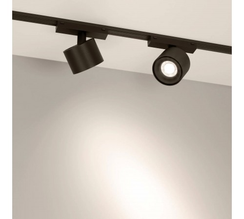 Светильник на штанге Arlight 044816 MAG-VIBE