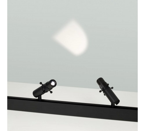 Светильник на штанге Arlight 045066 MAG-ORIENT