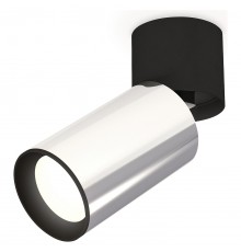 Спот Ambrella Light XM6325040 XM