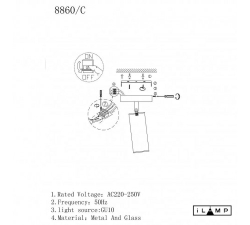 Спот iLamp 8861C BR-BK Plum