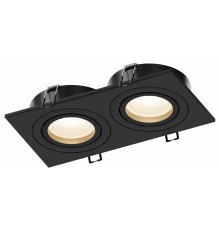 Встраиваемый светильник Hesby Lighting HSBL_0175 Breeze