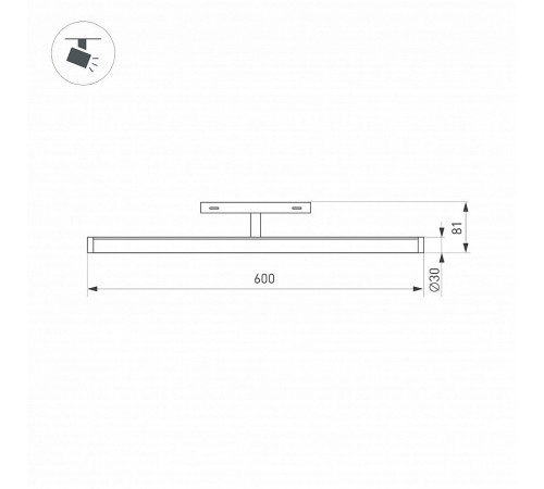 Светильник на штанге Arlight 036284 MAG-ORIENT