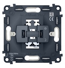 Механизм выключателя одноклавишного Ambrella Volt VM101 Quant