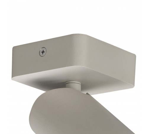 Спот Mantra 6283 Sal