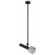 Светильник на штанге iLedex 2361-1 BK+SL Delta