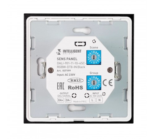 Панель-регулятора цвета RGBW сенсорный встраиваемый Arlight 037199 INTELLIGENT
