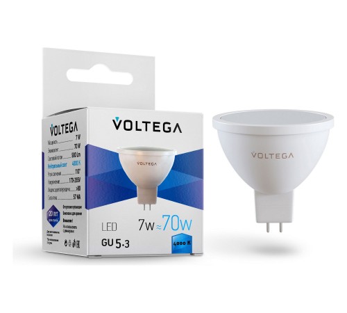 Лампа светодиодная Voltega 7059 Sofit GU5.3