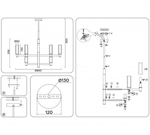 Люстра на штанге Ambrella Light LH55515 LH
