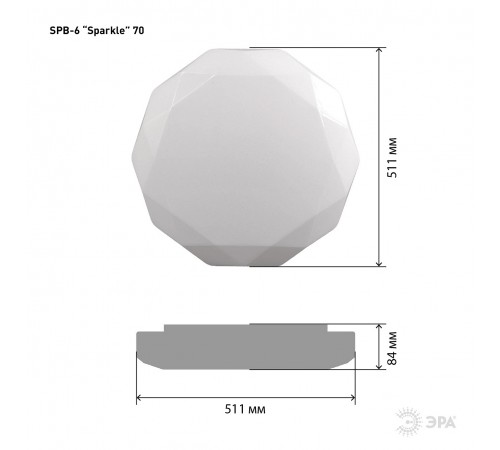 Накладной светильник Эра SPB-6-70-RC Sparkle Классик