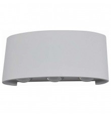 Накладной светильник Kink Light 8572,01 Элеон