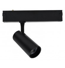 Светильник на штанге Aployt APL.0205.01.10 Magnetic track 220
