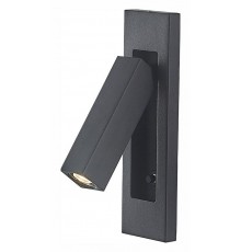 Бра Mantra 6821 Gokova