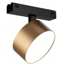 Светильник на штанге iLedex Technical 4825-047-D120-15W-110DG-4000K-SGD VISION48/25