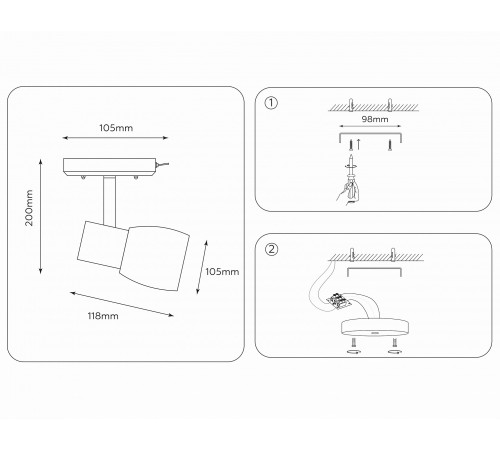 Бра Ambrella Light TR3961 TR