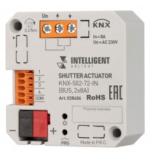 Контроллер управления шторами Wi-Fi для смартфонов и планшетов Arlight 038406 KNX