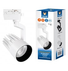 Светильник на штанге Volpe UL-00005925 ULB-Q274