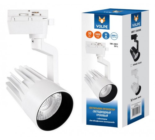 Светильник на штанге Volpe UL-00005925 ULB-Q274