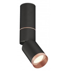 Светильник на штанге Ambrella Light XM6313145 XM