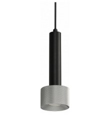 Подвесной светильник iLedex Technical 2362-1 BK+SL Delta
