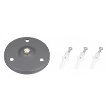 Основание Arlight 024890 Accessories