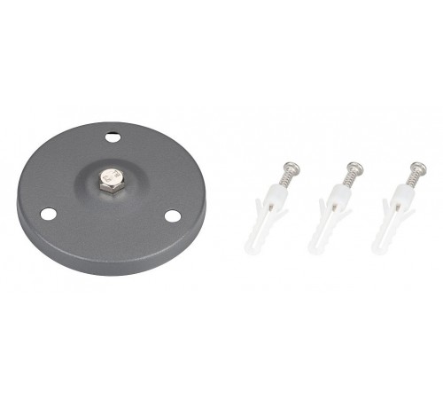 Основание Arlight 024890 Accessories