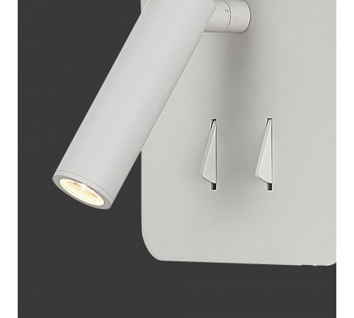 Бра Mantra 7823 Cayman