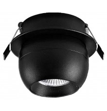 Встраиваемый светильник Wertmark WTD.O36.667.30.07 WTD.O36