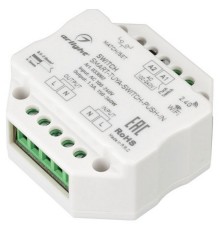 Контроллер динамический Arlight 033002