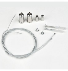 Трос для подвеса Uniel UL-00002100 UFL-H02