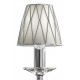 Настольная лампа декоративная Osgona 705914 Riccio