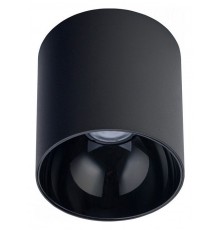 Накладной светильник Nowodvorski 8225 Point Tone