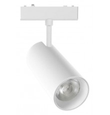 Светильник на штанге Aployt APL.0116.10.18 Magnetic track 48
