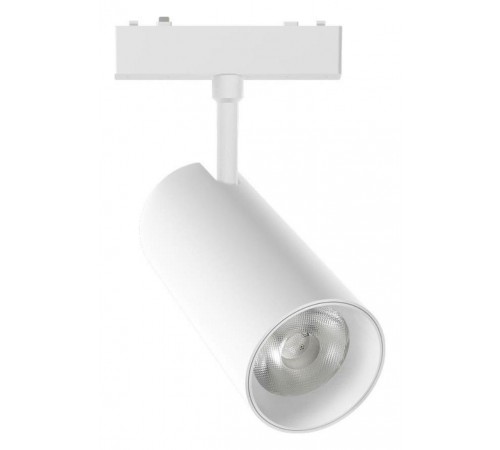 Светильник на штанге Aployt APL.0116.10.18 Magnetic track 48