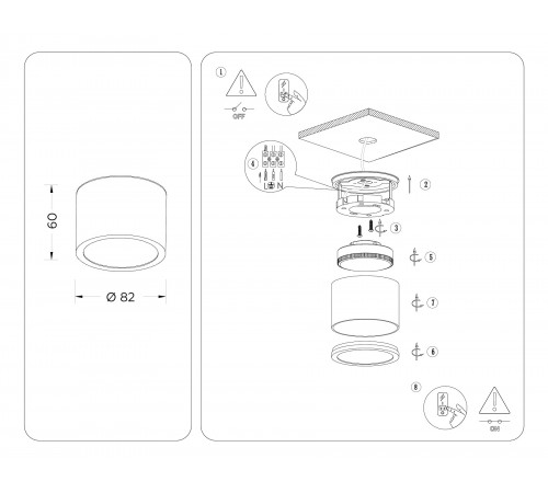 Накладной светильник Ambrella Light TN6550 TN