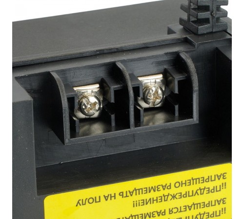 Трансформатор с проводом Feron 51505 LB503