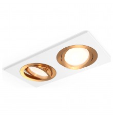 Встраиваемый светильник Ambrella Light XC7635083 XC