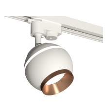 Светильник на штанге Ambrella Light XT1101024 XT