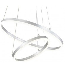 Подвесной светильник Escada 10254/2LED Silver APP Void