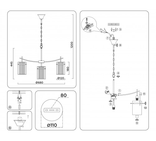 Подвесная люстра Ambrella Light LH56031 LH