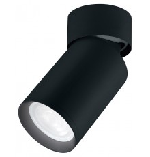 Светильник на штанге Feron 41877 Barrel