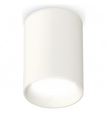 Накладной светильник Ambrella Light XS6312001 XS