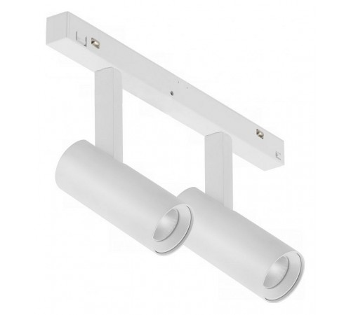 Светильник на штанге iLedex Technical SMART 4822-005-D34-16W-40DG-WH VISION48/22