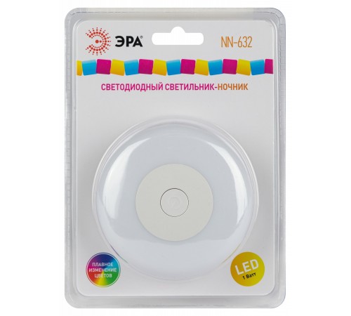 Ночник Эра NN-632-SW-W