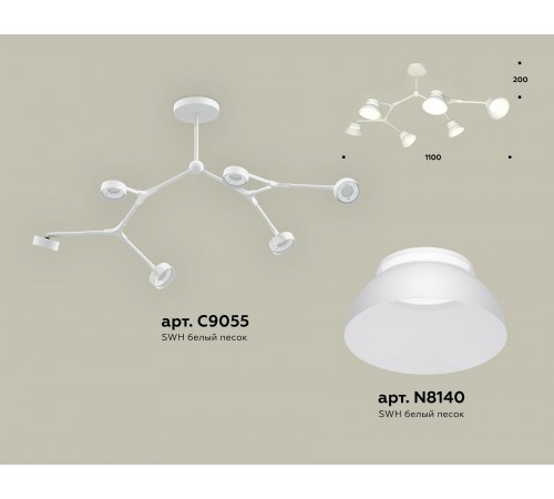 Люстра на штанге Ambrella Light XB9055100 XB