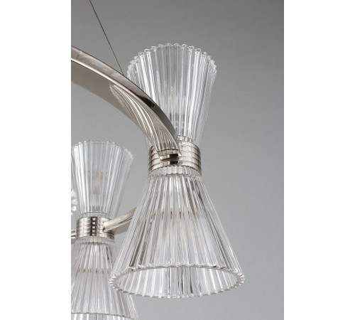 Подвесная люстра Aployt APL.801.13.12 Elinor